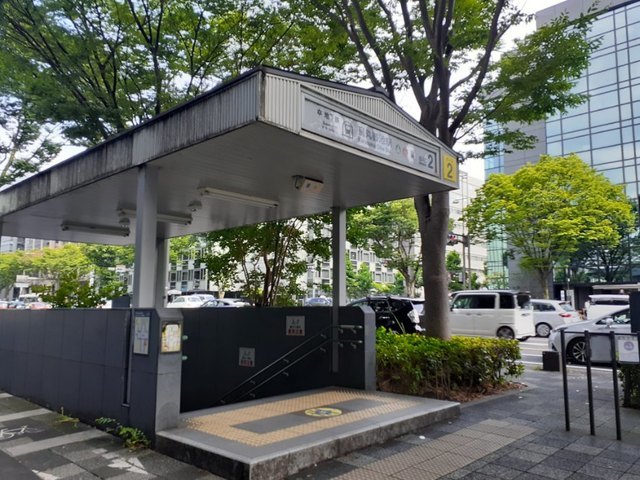15/20 周辺