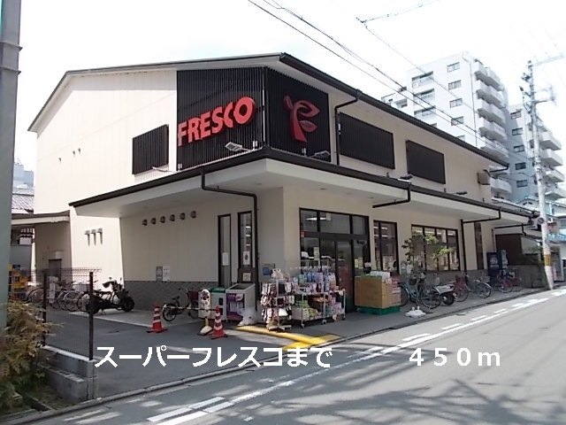 16/20 周辺
