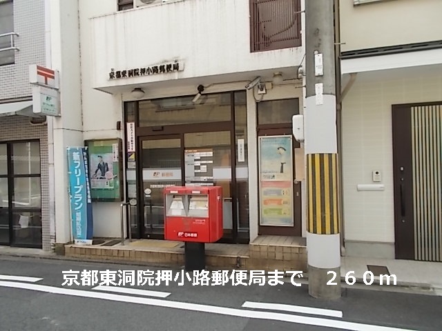 17/20 周辺