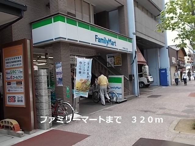 18/20 周辺