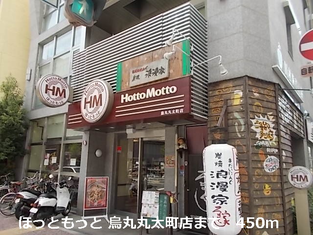 20/20 周辺