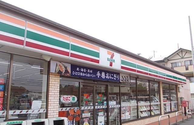3/12 周辺