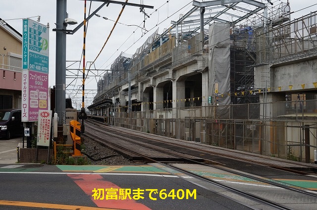 4/9 周辺