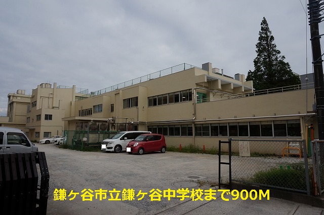 17/20 周辺