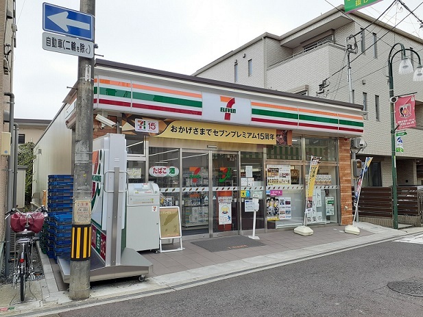 25/28 周辺