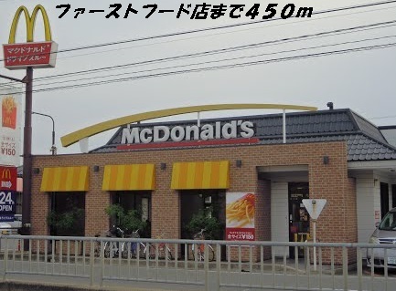 18/20 周辺