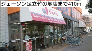 4/8 周辺