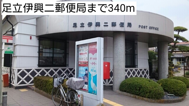 18/20 周辺