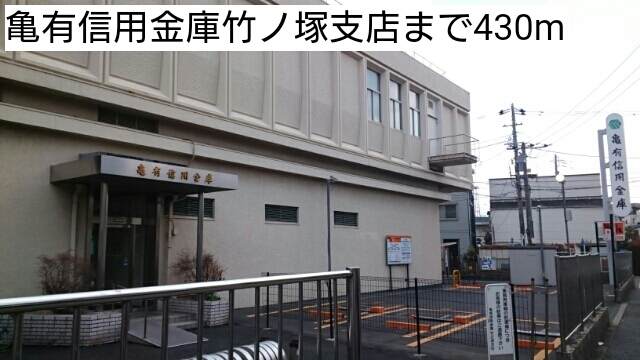 8/8 周辺