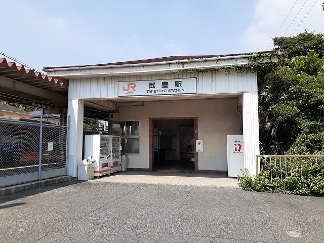 16/20 周辺