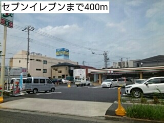 15/20 周辺