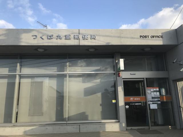 19/20 周辺