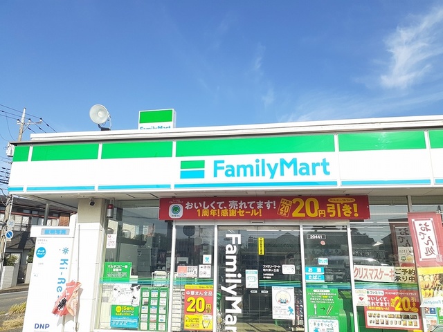 24/28 周辺