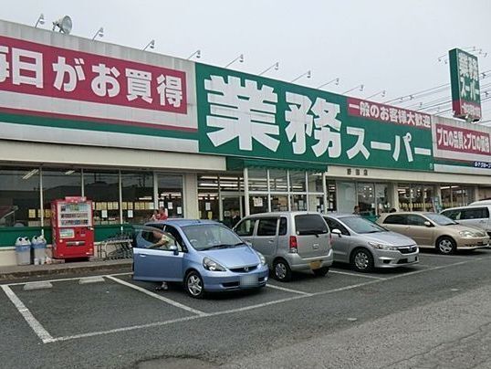 15/20 周辺
