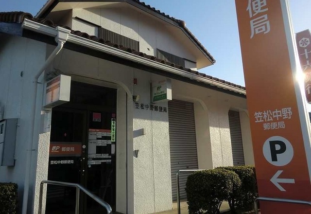 16/20 周辺