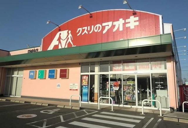 17/20 周辺