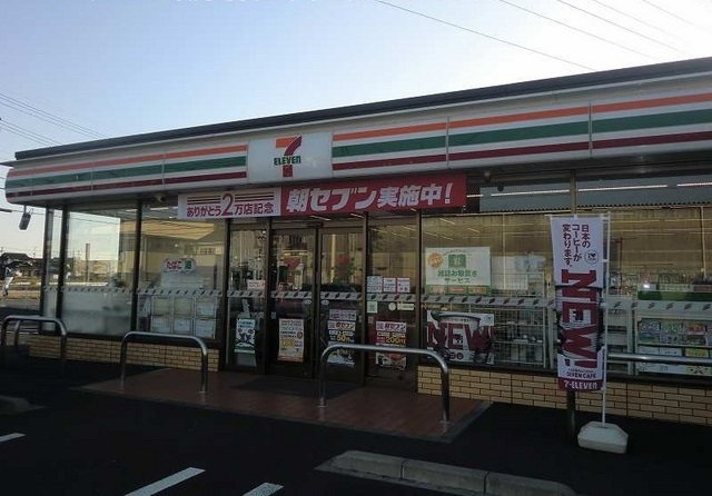 19/20 周辺
