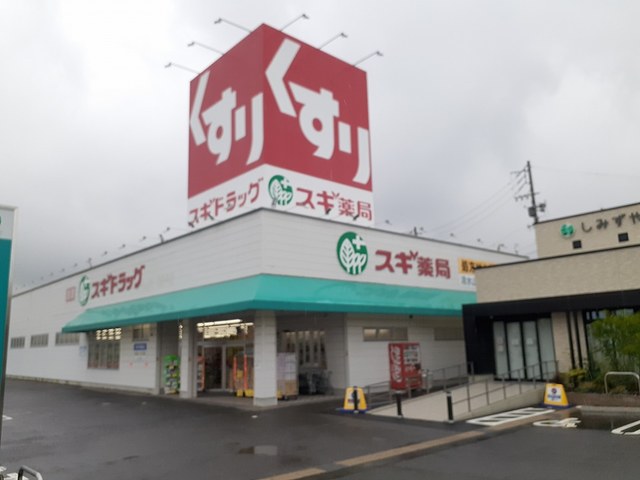 3/7 周辺