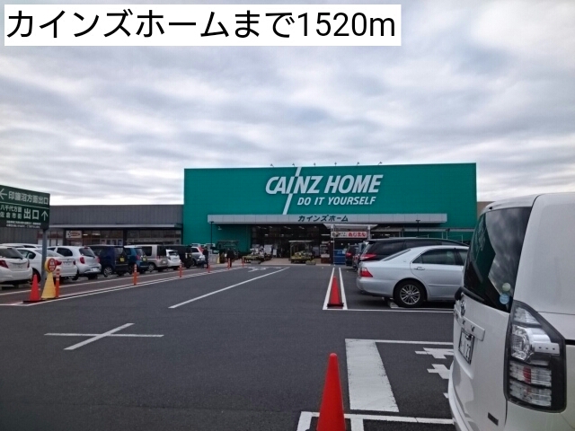 19/21 周辺