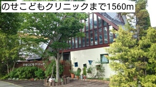 19/20 周辺