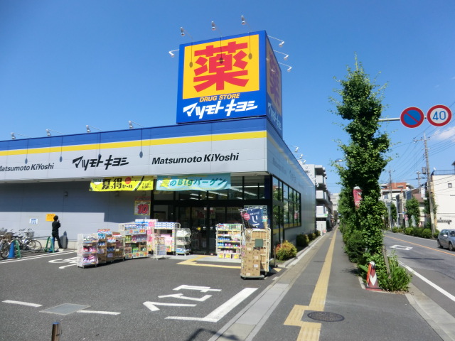 4/9 周辺