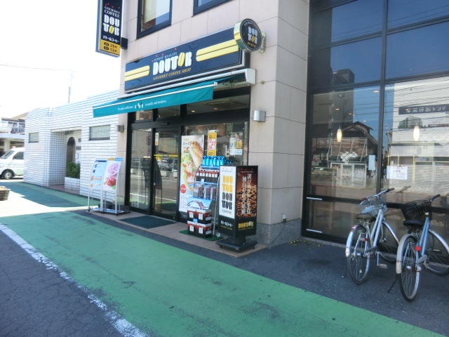5/9 周辺