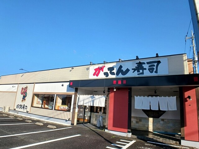 19/20 周辺