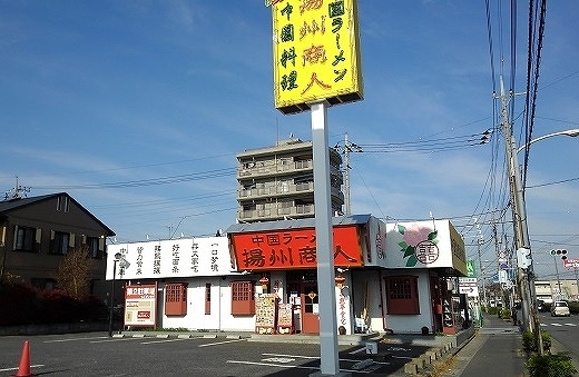 6/7 周辺