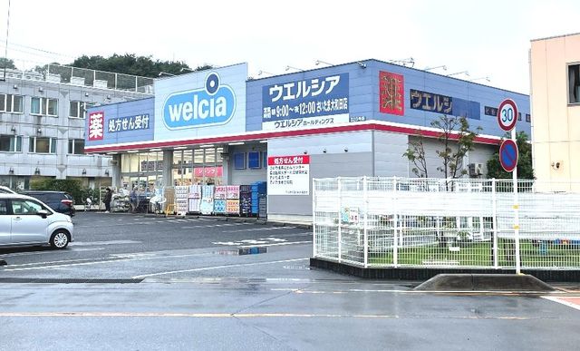 7/7 周辺
