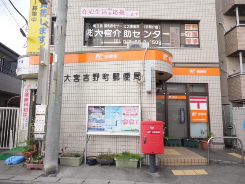 21/21 周辺