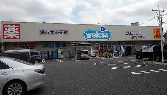 25/27 周辺