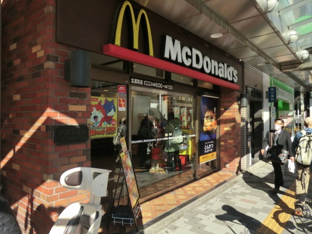 26/28 周辺