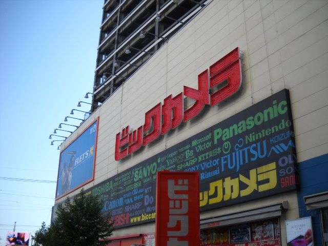 24/25 周辺