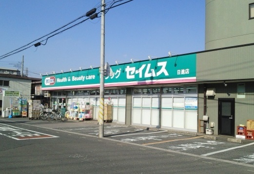 8/8 周辺