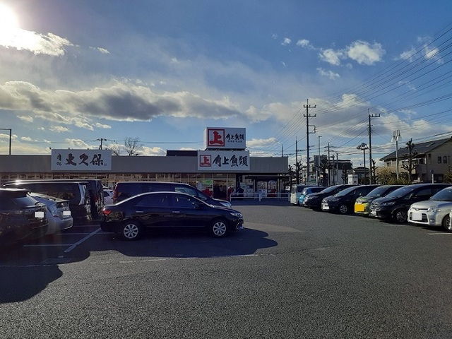 19/24 周辺