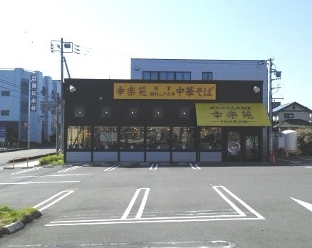 19/21 周辺