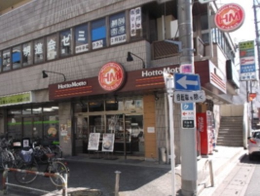27/27 周辺
