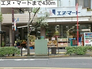 17/20 周辺
