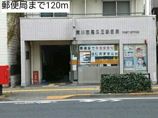 20/20 周辺