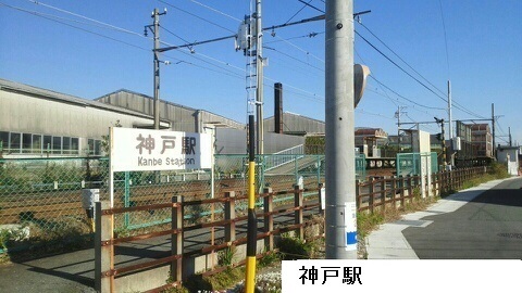 5/7 周辺