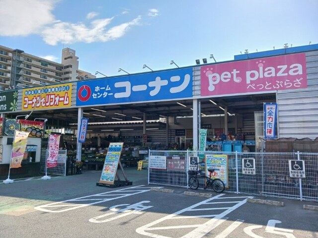 19/20 周辺