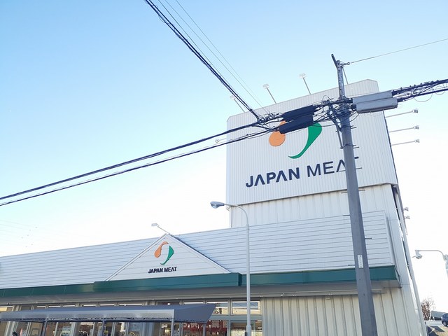 5/9 周辺