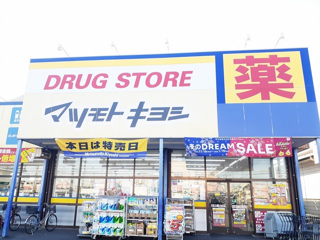 6/9 周辺