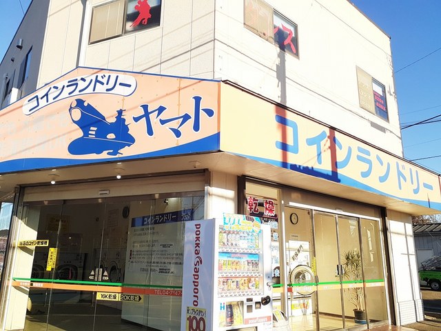 7/9 周辺