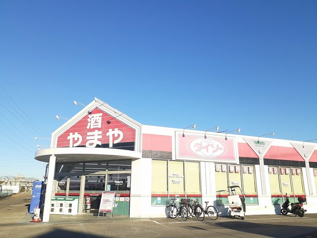 8/9 周辺