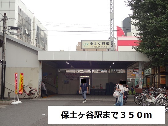 30/30 周辺