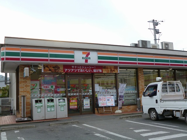 20/25 周辺