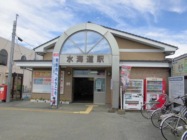 3/8 周辺
