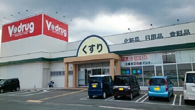 17/24 周辺