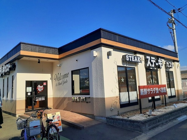 23/28 周辺